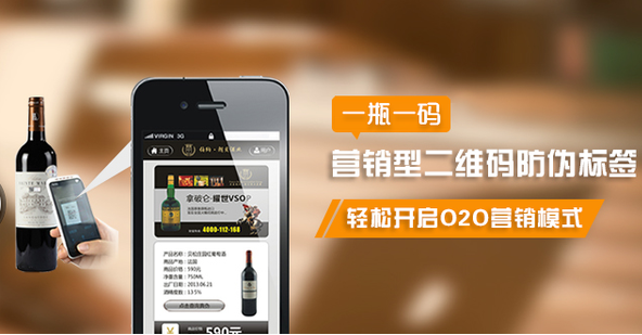 想知道防偽標(biāo)簽怎么定制？定制防偽標(biāo)簽價(jià)格如何？