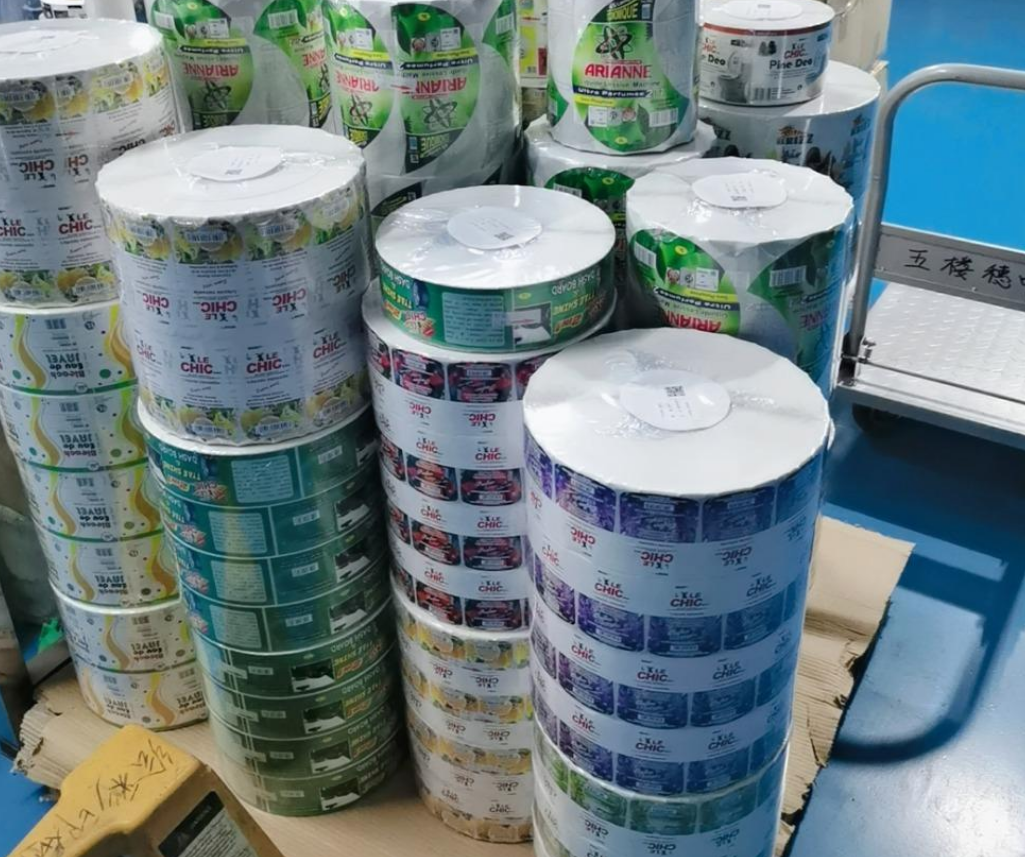 定制防偽標(biāo)簽是如何制作的？