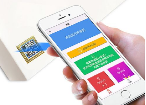 定制防偽標簽需考慮哪些要素？如何定制防偽標簽？