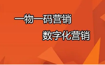定制防偽標(biāo)簽需注意哪些關(guān)鍵點(diǎn)？怎么選擇合適的防偽標(biāo)簽定制方案？