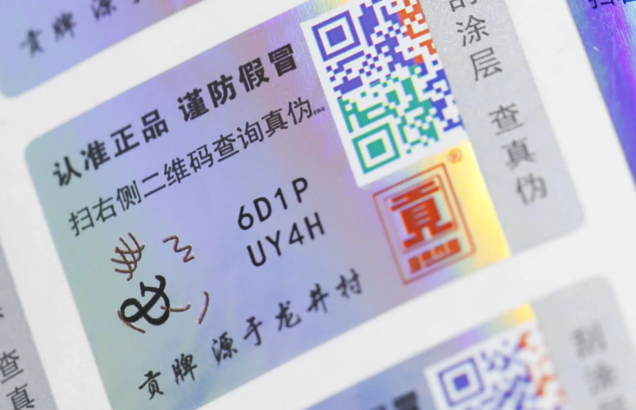QQ截圖20250415164643