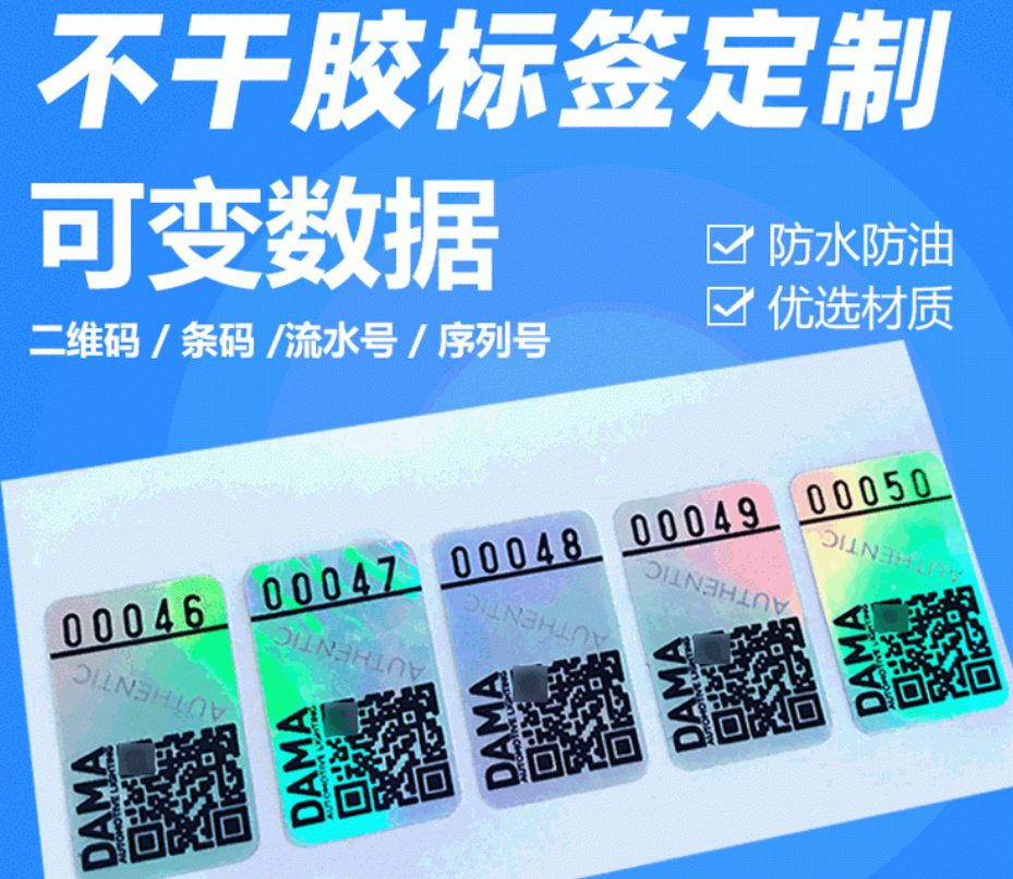 QQ截圖20250730114108