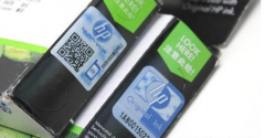 防偽商標(biāo)的制作和印刷方法，防偽商標(biāo)制作注意事項(xiàng)