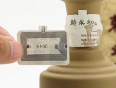 四個(gè)因素影響防偽標(biāo)簽的價(jià)格，影響防偽標(biāo)簽價(jià)格的因素有哪些？